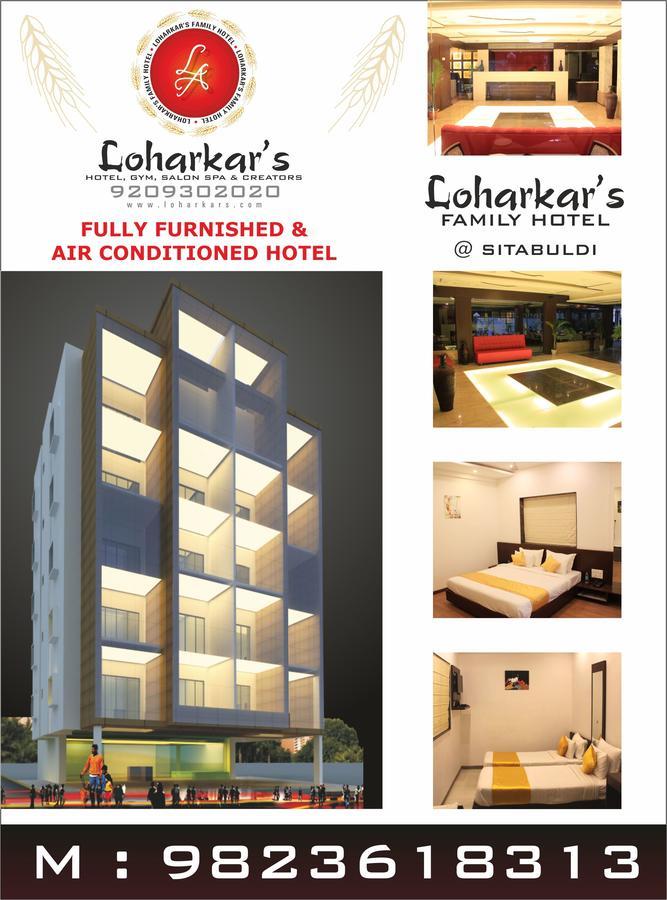 Fabhotel Loharkar 54 Nágpur Exteriér fotografie