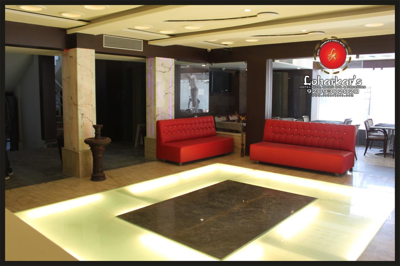 Fabhotel Loharkar 54 Nágpur Exteriér fotografie