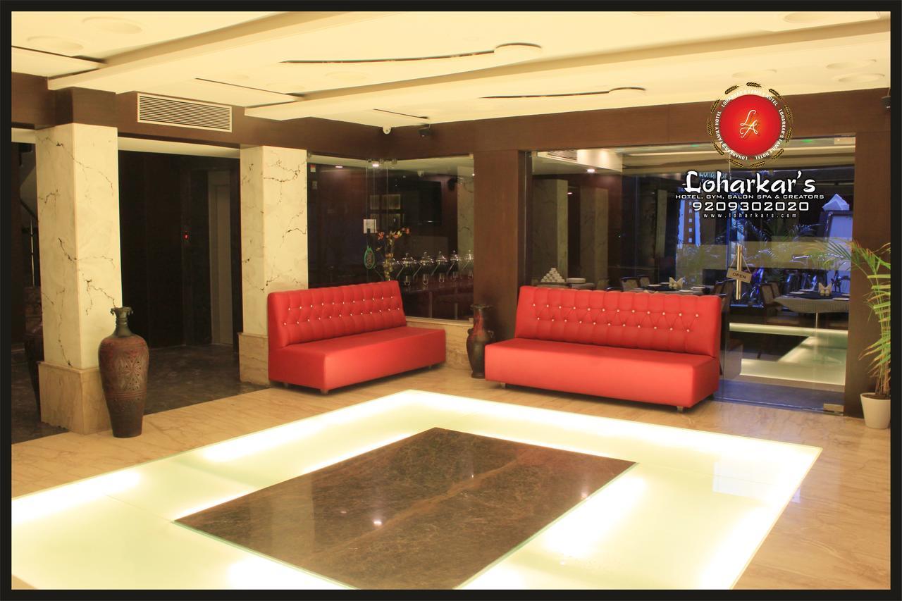 Fabhotel Loharkar 54 Nágpur Exteriér fotografie