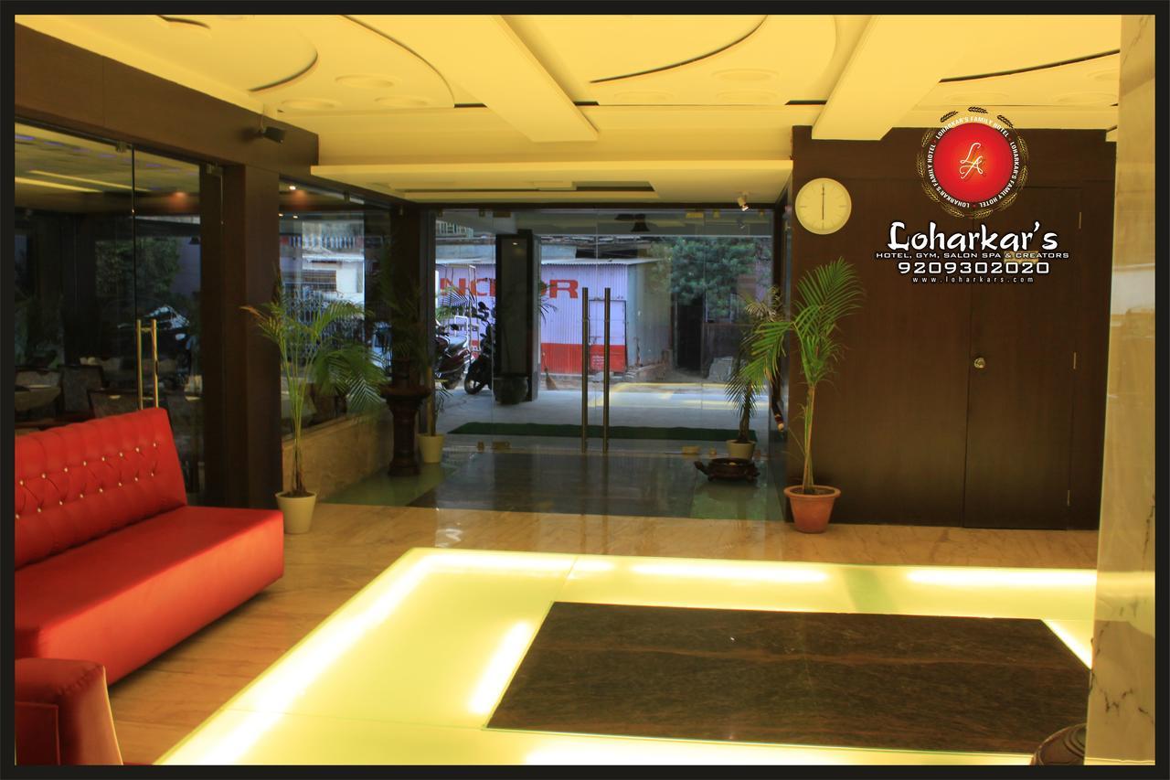 Fabhotel Loharkar 54 Nágpur Exteriér fotografie